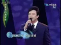 重相逢 - 費玉清 9.flv