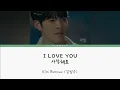 Download Lagu [MV _ Lyrics] I Love you (사랑해요) _  Kim Bum Soo (김범수) ENGHANROM