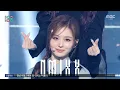 Download Lagu NMIXX (엔믹스) - KNOW ABOUT ME | Show! MusicCore | MBC250329방송