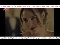 Tamer Hosny - Ya Ta3ebny (Toumba Sunset Edit)
