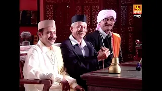 BRAHMANDNAYAK | Full Episode 99 | Full Story | #faktmarathi  #gajananmaharajshegaon