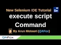 New Selenium IDE - Part 66