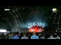 Michael Kiwanuka - Cold Little Heart (Live in Biddinghuizen, Netherlands, 2017)