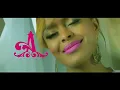 Hello Baby - Avril ft Ommy Dimpoz