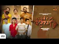 Download Lagu Gujjar Balkari (Out Now) | Anand Nagar \u0026 Vipin Bhati Ladpura | Mahesh Nagar| Latest Gujjar Song 2022