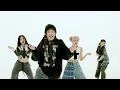 NMIXX "Love Me Like This" M/V