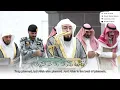 Lagu Surah Al-Anfal | Shaykh Bandar Baleela | Masjid Al-Haram | Dec 2025 | English Translation