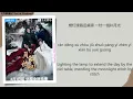 Veil of Shadows Full OST《月鳞绮纪》影视原声带