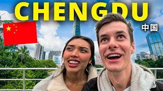 中国成都的第一印象（超级大城市）