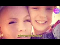 P!nk \u0026 Willow Sage Hart - Cover Me In Sunshine (Tradução) (Legendado) (Clipe Oficial)