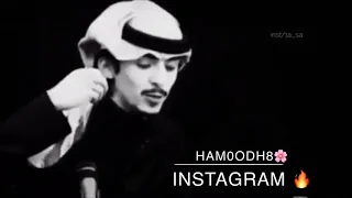 ابشرك ضيعت انسان حالات واتس اب 