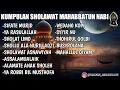 Download Lagu KUMPULAN SHOLAWAT MAHABBATUN NABI BANYUWANGI