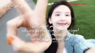    ما عليك إني ما أخاف من أي شيئ    دوووم صداقتييي وياك       دندنها