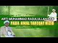 Download Lagu WALI QUTUB LOMBOK || AJARKAN AMALAN AGAR SELALU BERSAMA RASULULLAH SAW