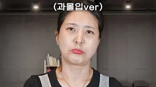 연기 입시 수업RP