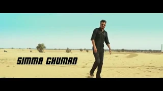 GOLI TEASER - SIMMA GHUMAN || YOUNGSTARR POP BOY || BANDOOK PRODUCTIONS - FULL VIDEO ON 9 NOV