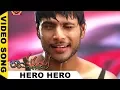 Download Lagu Hero Hero Video Song II Ra Ra Krishnayya Movie II Sundeep Kishan, Jagapathi Babu, Regina
