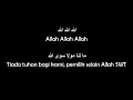 Download Lagu YOUSEF AL AYOUB - Allah Allah
