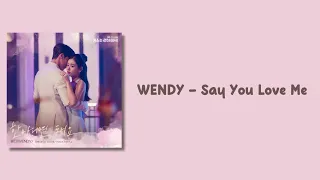 wendy say you love me dynamite kiss ost part 2 easy lyrics 