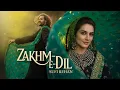 Lagu Zakhm-e-Dil (زخمِ دل)A Sufi Song That Will Heal Your Soul | Soulful Sufi Vibes | Sufi Rehan Official