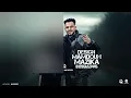 خابط نفسي بسلاح حامي ( يا غرقانه متحكيلهم مين الي كان مدورك ) مجدي الزهار - توزيع موحه برودكشن 