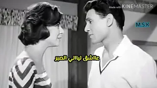 العندليب عاشق ليالي الصبر 