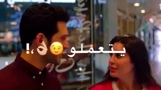 حالات واتس بنت أصول عصام صاصا 