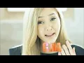 【TVPP】G.NA - I'll get lost, You go your way, 지나 - 꺼져 줄게 잘 살아 @ Debut Stage, Show! Music Core Live