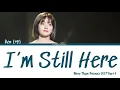 Lagu Ben (벤) – I’m Still Here (오늘도 난 그 자리에 있어) | More than friends OST PART. 4 | Lyrics (ROM/HAN/ENG)
