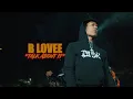 B-Lovee - Talk About It