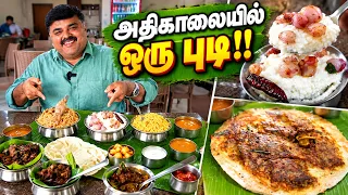 காலங்கார்த்தால இவ்வளவு items-ஆ - Nonveg Breakfast at Ponni !!