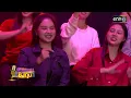 คลื่น :  “แพร ชนา” | Highlight ดวลเพลงชิงทุน2025 Ep.1817 | 19 มี.ค.68