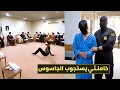 Download Lagu لحظة القبض على جاسوس إسرائيل فى إيران | اعترافات تهز الكيان أمام خامنئي