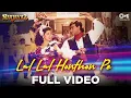 Download Lagu Lal Lal Hothon per Gori Kiska naam hai dj Akash jbp dhol🌹🌹🌹🌹