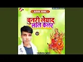 Download Lagu Mother Hi Mother
