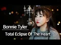 Download Lagu Total Eclipse Of The Heart - Bonnie Tyler | Bubble Dia