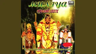 Download Kaattu Karungaatu MP3