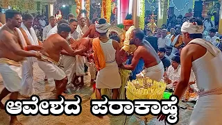  paduhitlu jarandaya banta nemotsava padubidri jitheshkumar