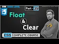 How to use float and clear in css for beginners in hindi by smart mind