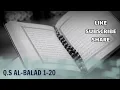Download Lagu Q.S AL-BALAD AYAT 1-20 NADA ROST (METODE TILAWATI/METODE UMMI)