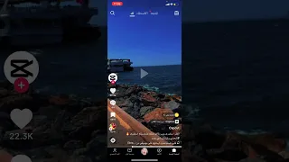 كيف اعرف انه فتح الرساله في التيك توك كيف اعرف تم قراءة الرسالة تيك توك كيف اعرف ان الشخص شاف رسالتي 