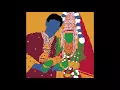 Download Lagu The Amranim - Shedemati (Fortuna Records | FTNLP003)