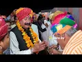 Download Lagu पाकिस्तान से राणा हमीरसिंह पहुंचे बालोतरा,विशेष प्रकार से हुई आवभगत...