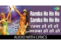 Lagu Ramba Ho with lyrics | राम्बा हो गाने के बोल  | Armaan | Usha Uthup