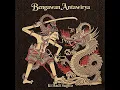 Download Lagu PAGELARAN WAYANG KULIT KI HADI SUGITO LAKON BEGAWAN ANTAWIRYA