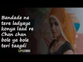 Tagdi song  lyrics 🎵  | AJAY hooda 🎤| ENTERTAINMENT 4 YOU