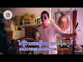 คาราโอเกะ โดดเดี่ยวด้วยกัน - Getsunova feat. แพรวา Yellow fang