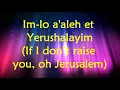 Download Lagu Im Lo Ale  Liriks and Translation By:Ari