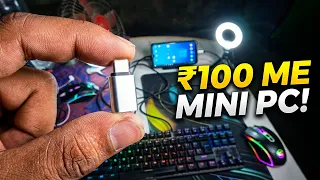 ₹100 Ka Magic Gadget: Mobile Ko Pura PC Bana Diya! 💻