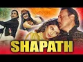 Lagu Shapath - Mithun Chakraborty Blockbuster Action Hindi Movie | Jackie Shroff, Ramya Krishnan, Ranjeet